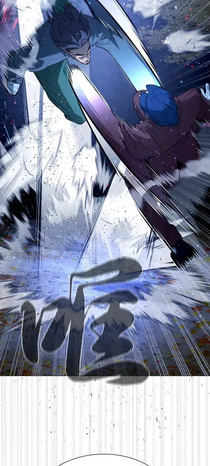 《杀手巴德罗》[第76话] 漆黑的树林图52