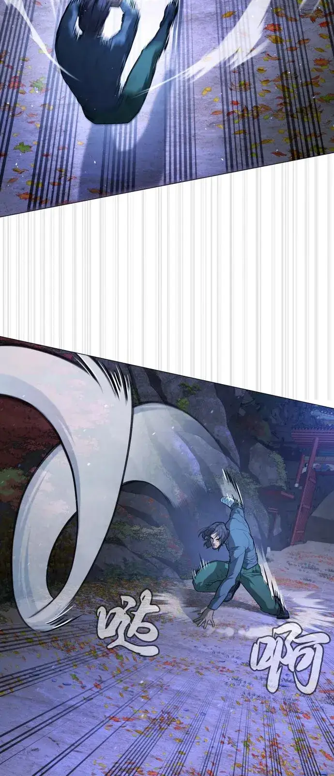 《杀手巴德罗》[第76话] 漆黑的树林图67