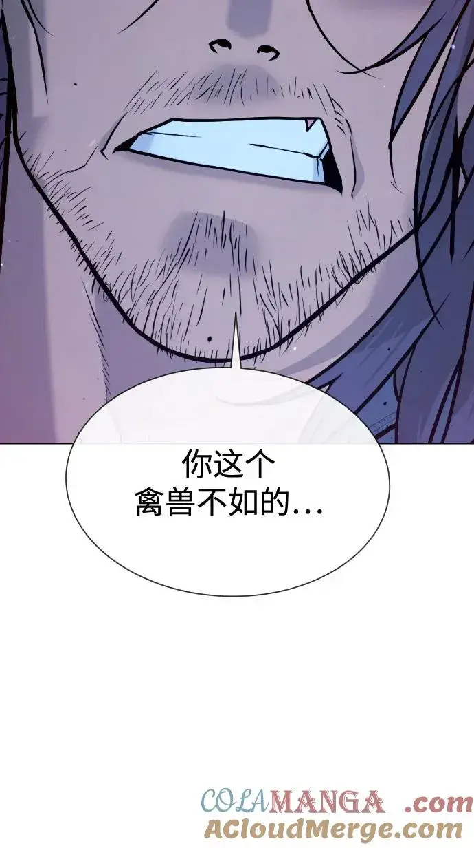 《杀手巴德罗》[第76话] 漆黑的树林图85