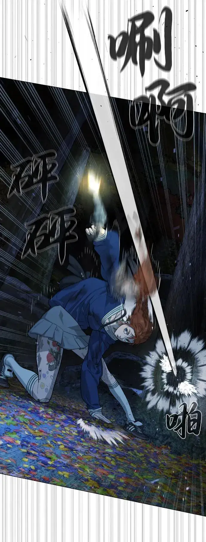 《杀手巴德罗》[第78话] 魔弹射手图126
