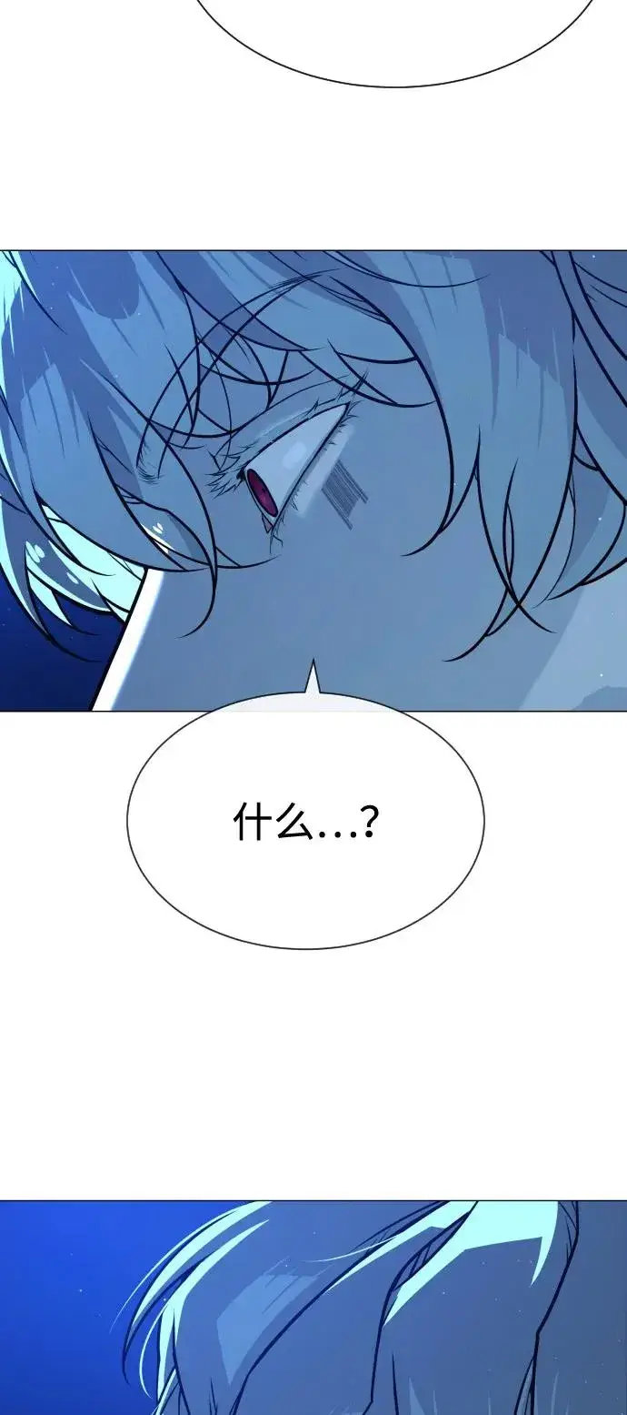 《杀手巴德罗》[第78话] 魔弹射手图142