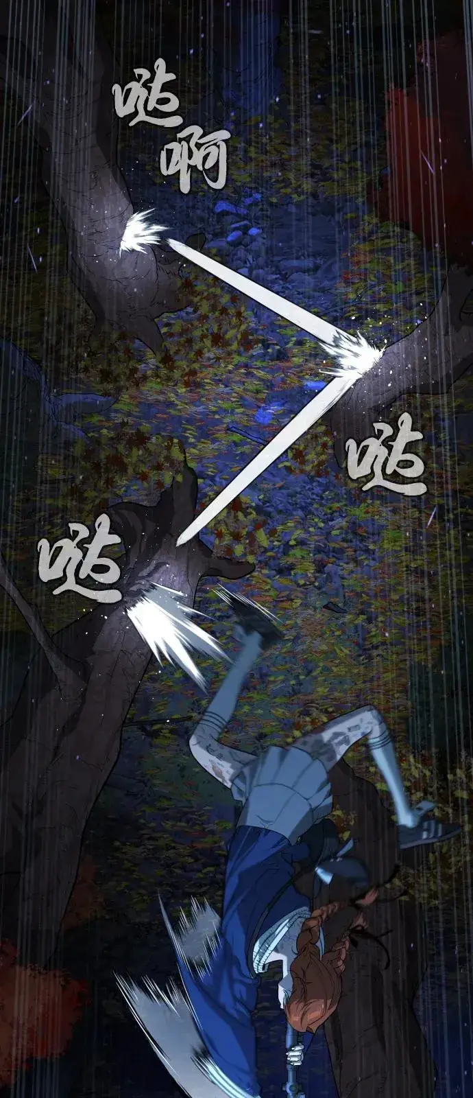 《杀手巴德罗》[第78话] 魔弹射手图22