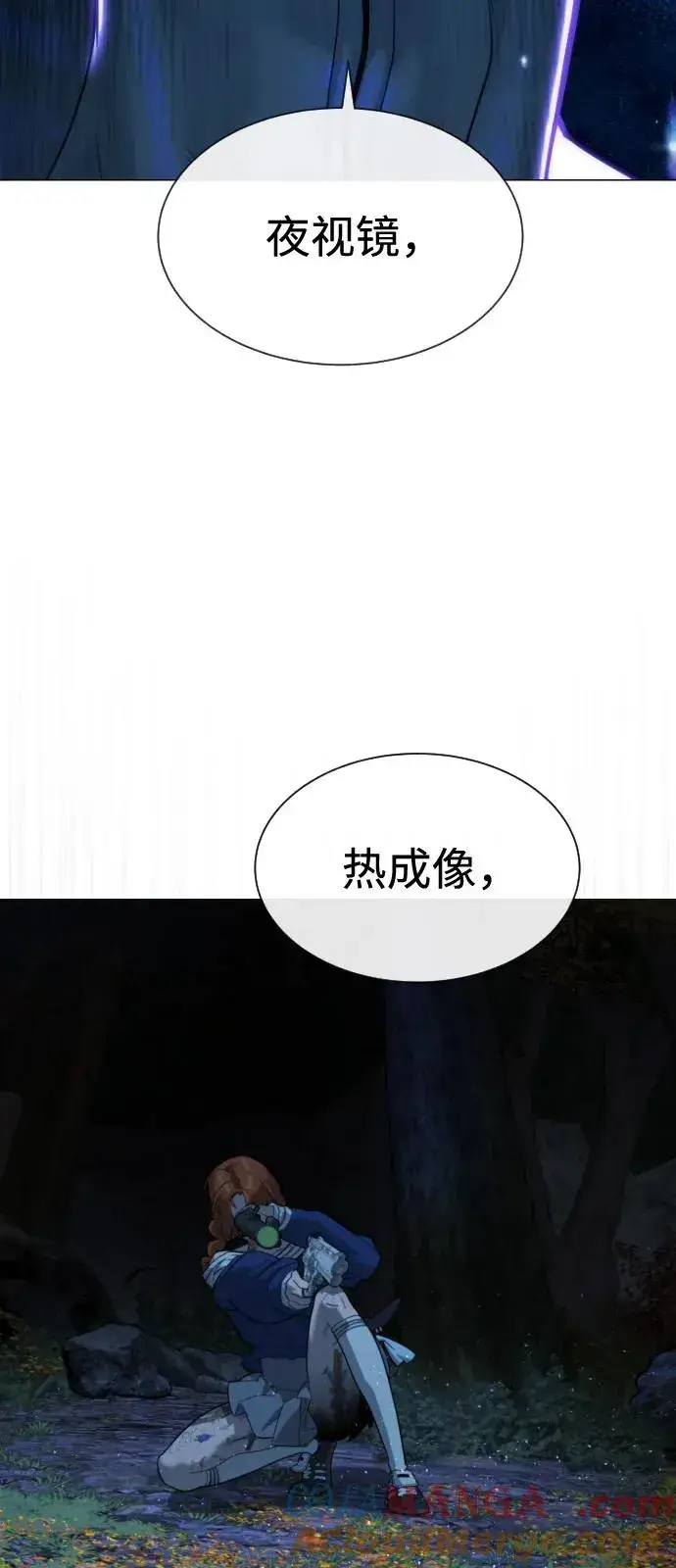 《杀手巴德罗》[第78话] 魔弹射手图37