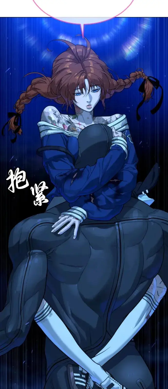 《杀手巴德罗》[第78话] 魔弹射手图47