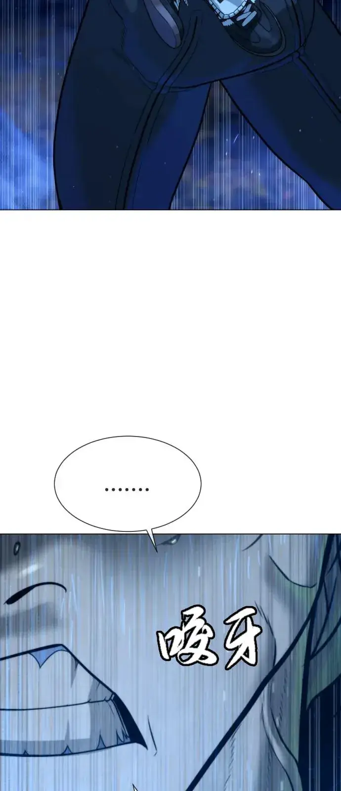 《杀手巴德罗》[第78话] 魔弹射手图48