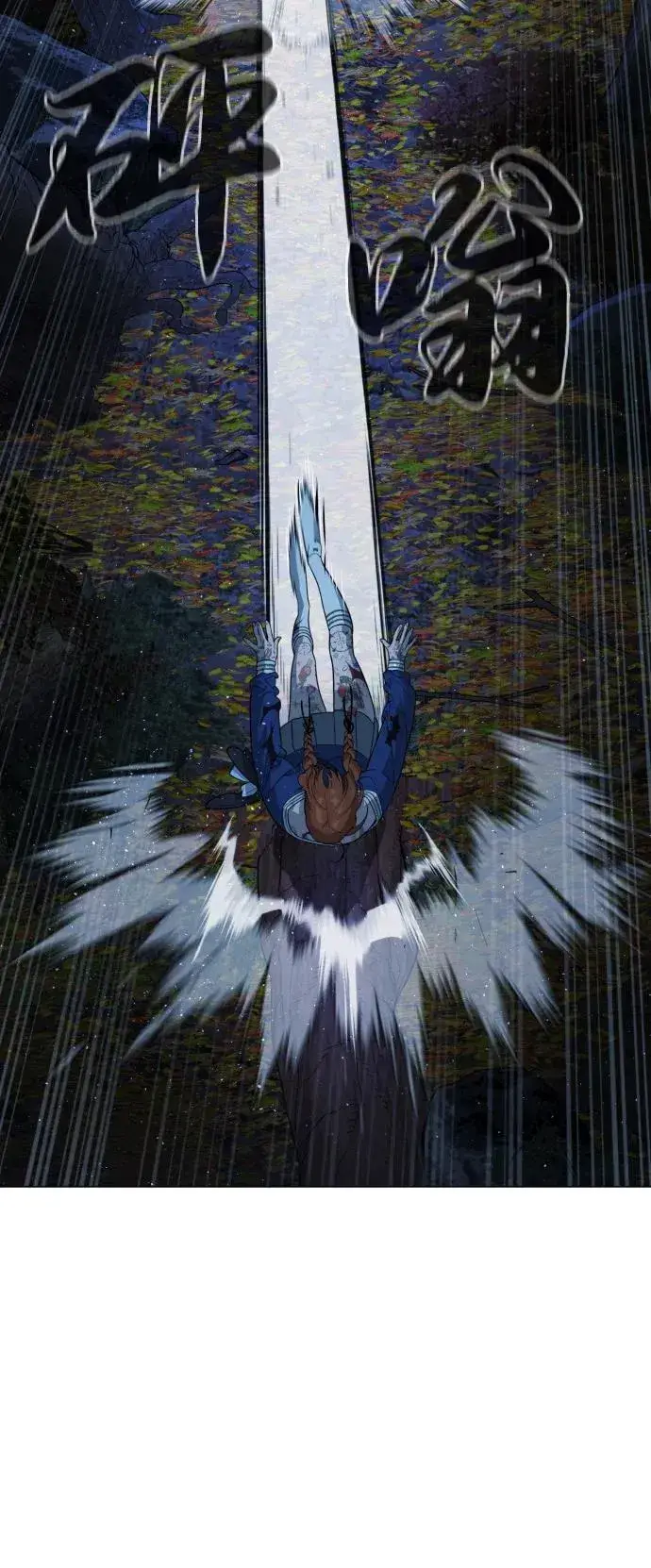 《杀手巴德罗》[第78话] 魔弹射手图50