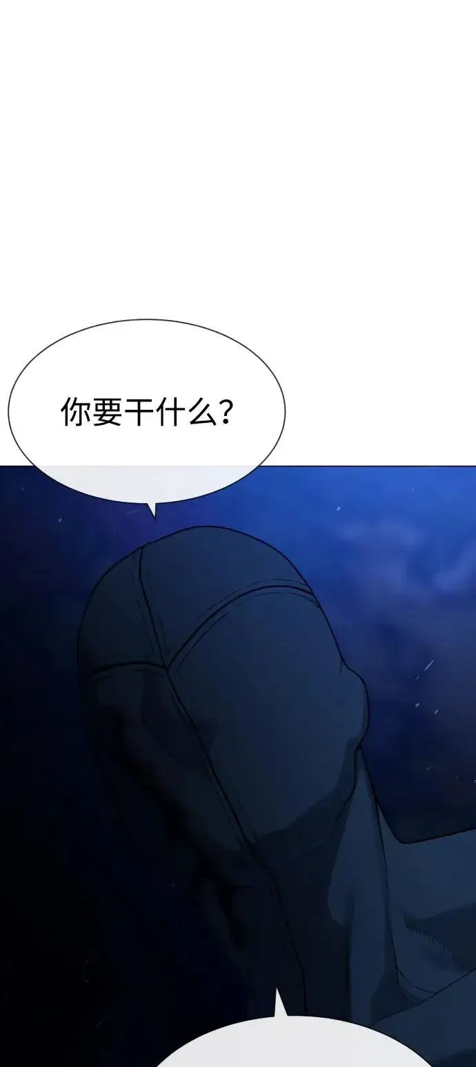 《杀手巴德罗》[第78话] 魔弹射手图51