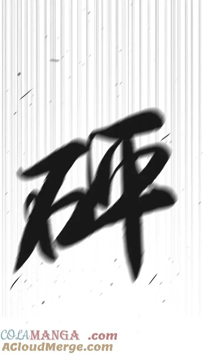 《杀手巴德罗》[第78话] 魔弹射手图57