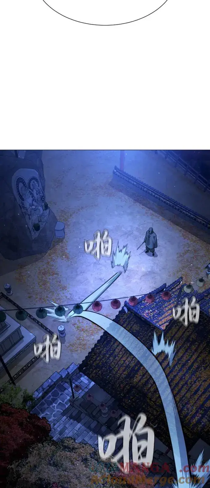 《杀手巴德罗》[第79话] 孽缘图101