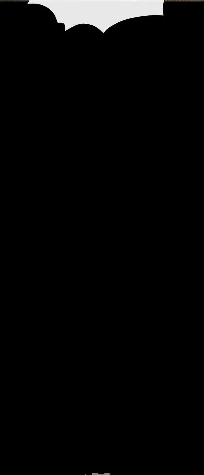 《杀手巴德罗》[第81话] 暴风前夜图103