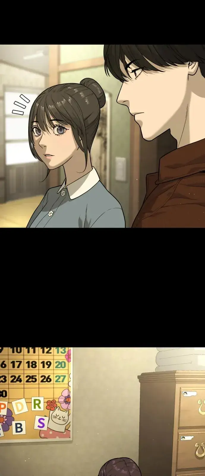 《杀手巴德罗》[第83话] 尤达·以斯加略图27