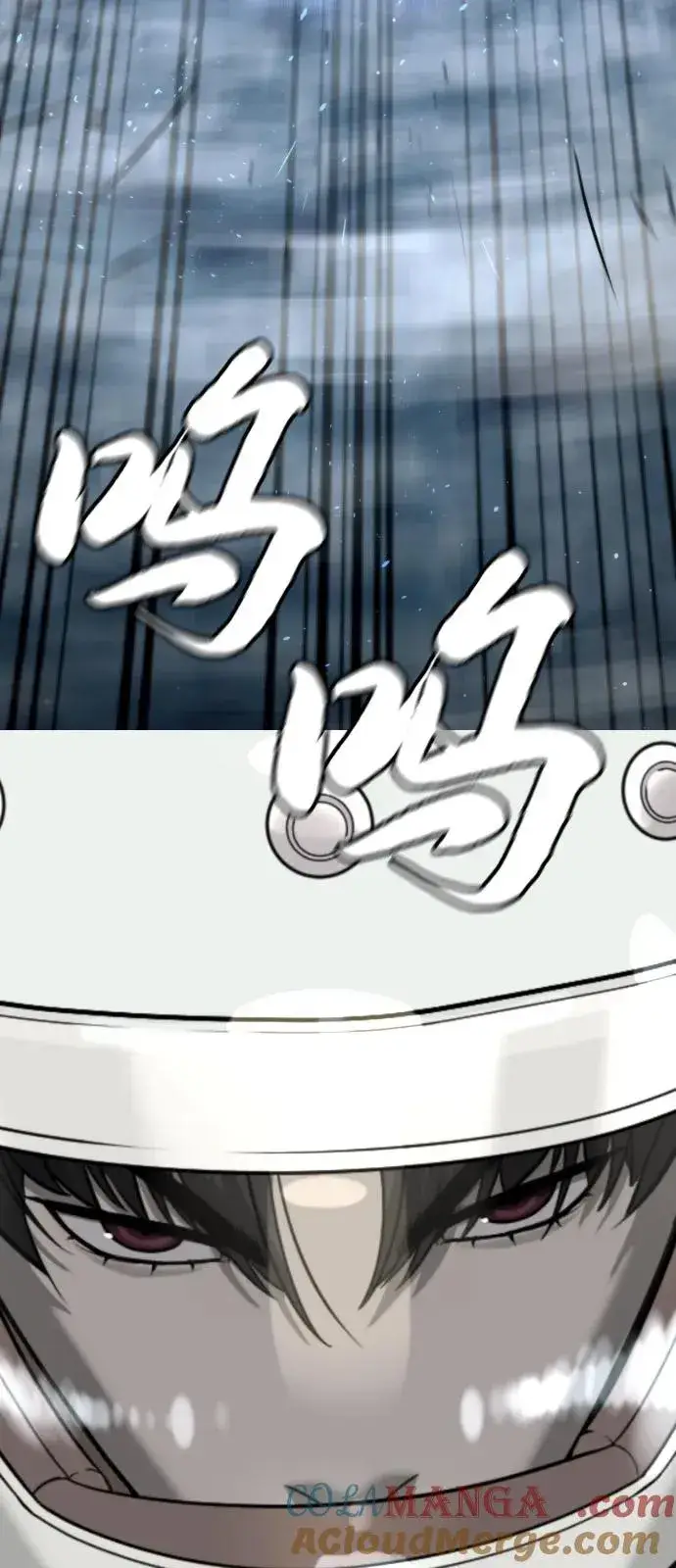 《杀手巴德罗》[第85话] 钥匙图33