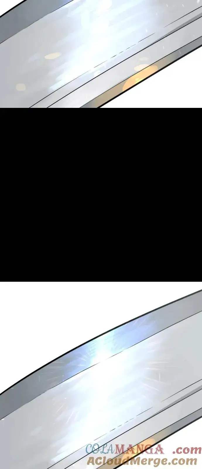 《杀手巴德罗》[第86话] 萨蒂特图137