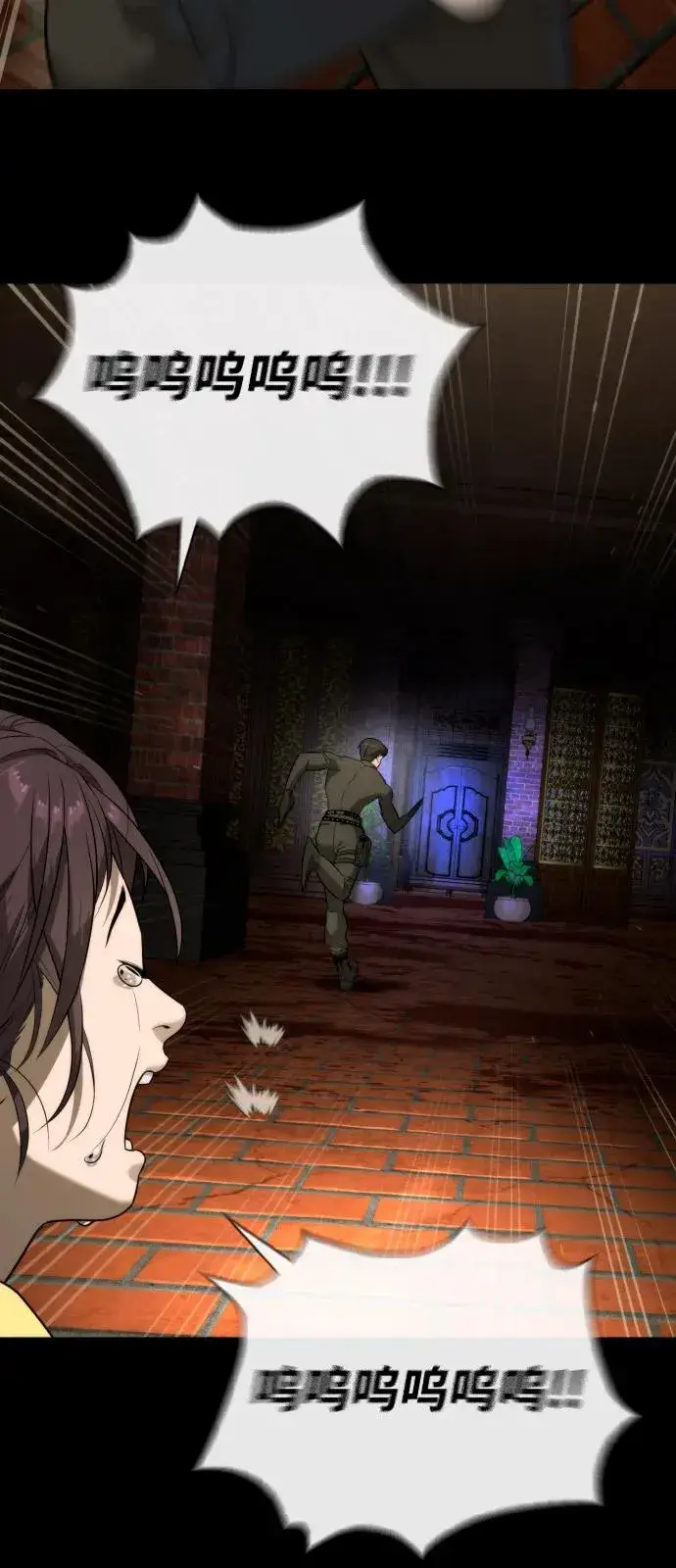 《杀手巴德罗》[第87话] 生化武器图146