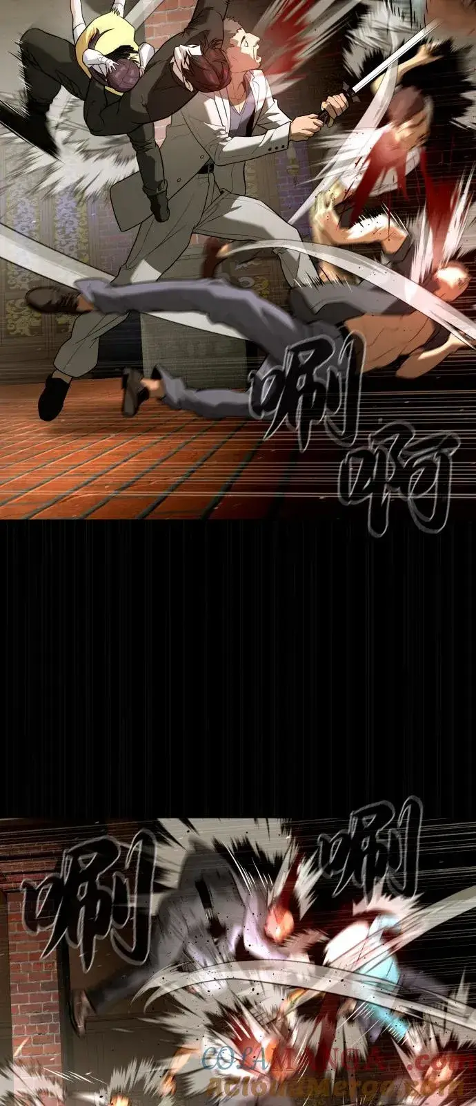 《杀手巴德罗》[第87话] 生化武器图89