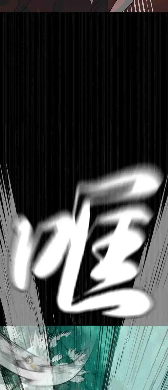 《杀手巴德罗》[第88话] 使徒巴德罗vs使徒尤达图62