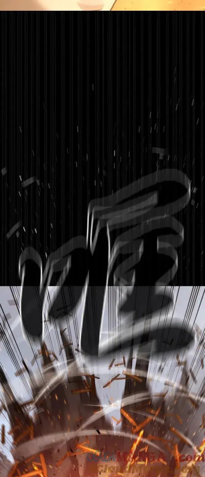 《杀手巴德罗》[第89话] 最后的缘分图65