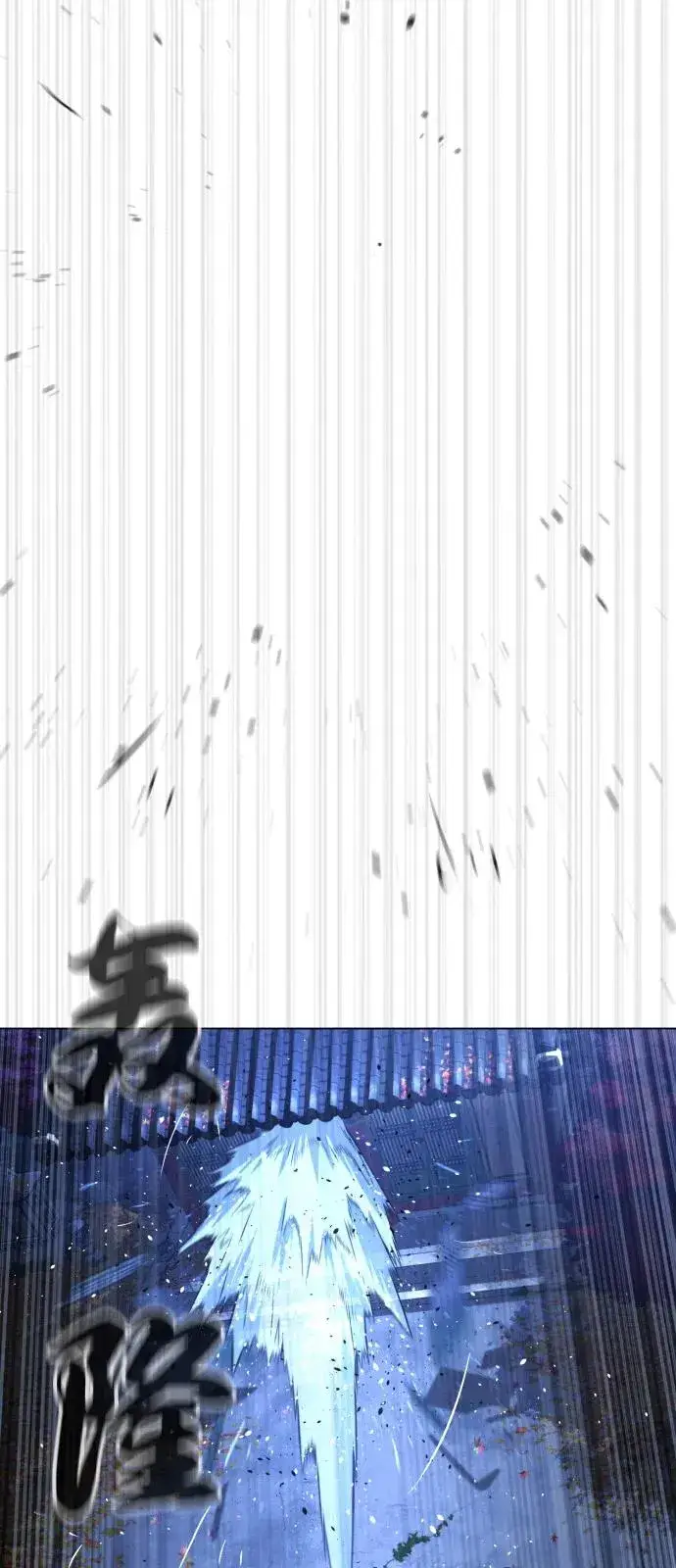 《杀手巴德罗》[第90话] 雅各布制药图18