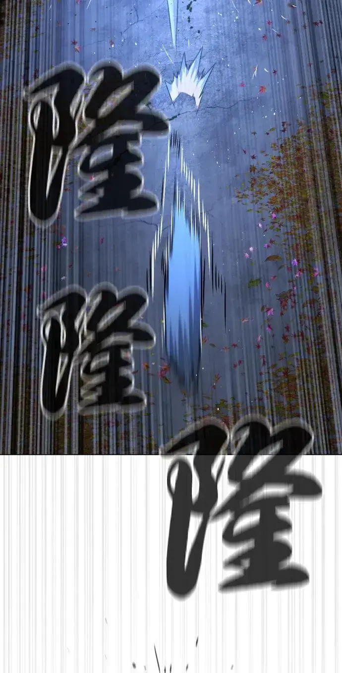《杀手巴德罗》[第90话] 雅各布制药图19