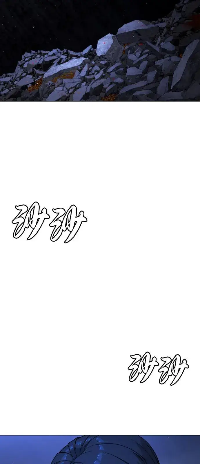 《杀手巴德罗》[第90话] 雅各布制药图32
