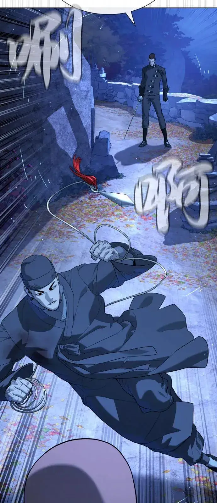 《杀手巴德罗》[第90话] 雅各布制药图96