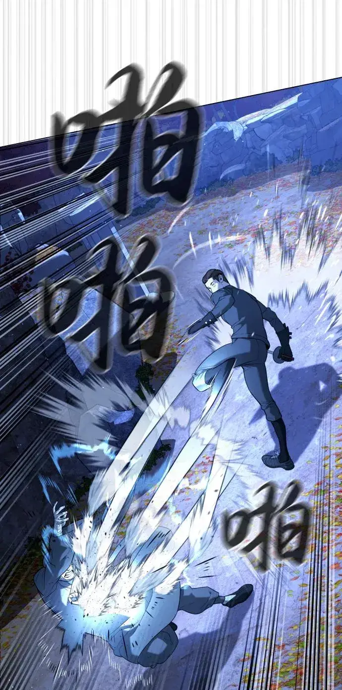 《杀手巴德罗》[第90话] 雅各布制药图99