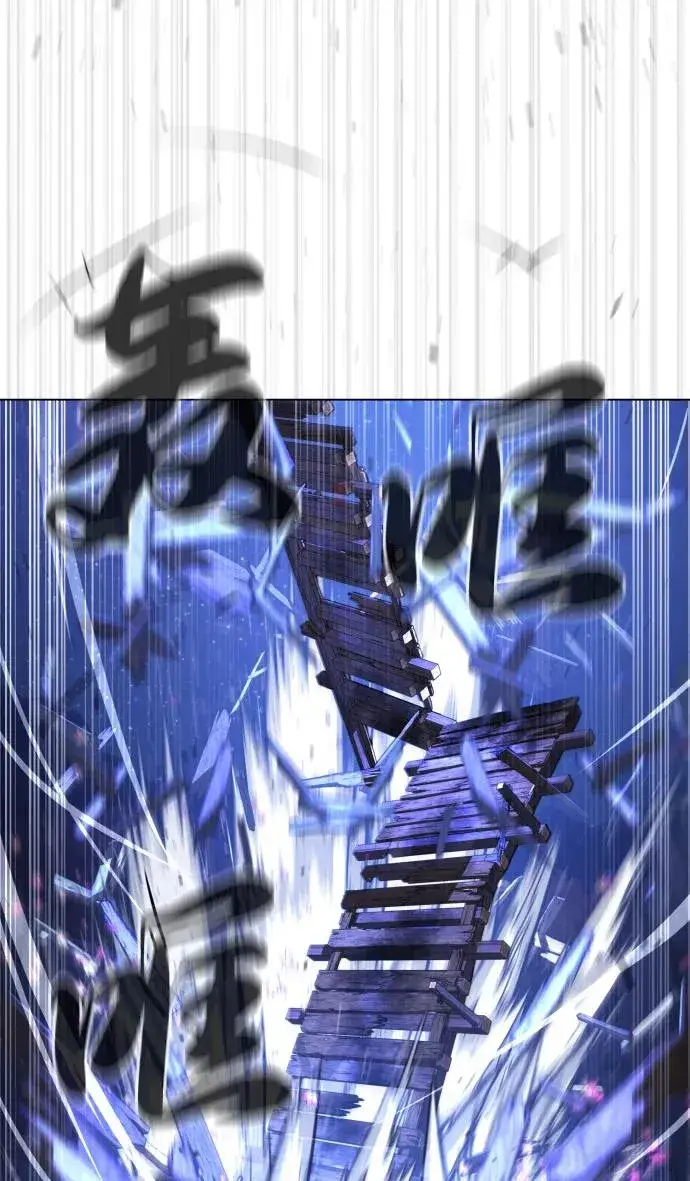 《杀手巴德罗》[第91话] 假的图127