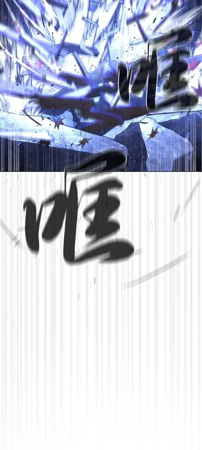 《杀手巴德罗》[第91话] 假的图128