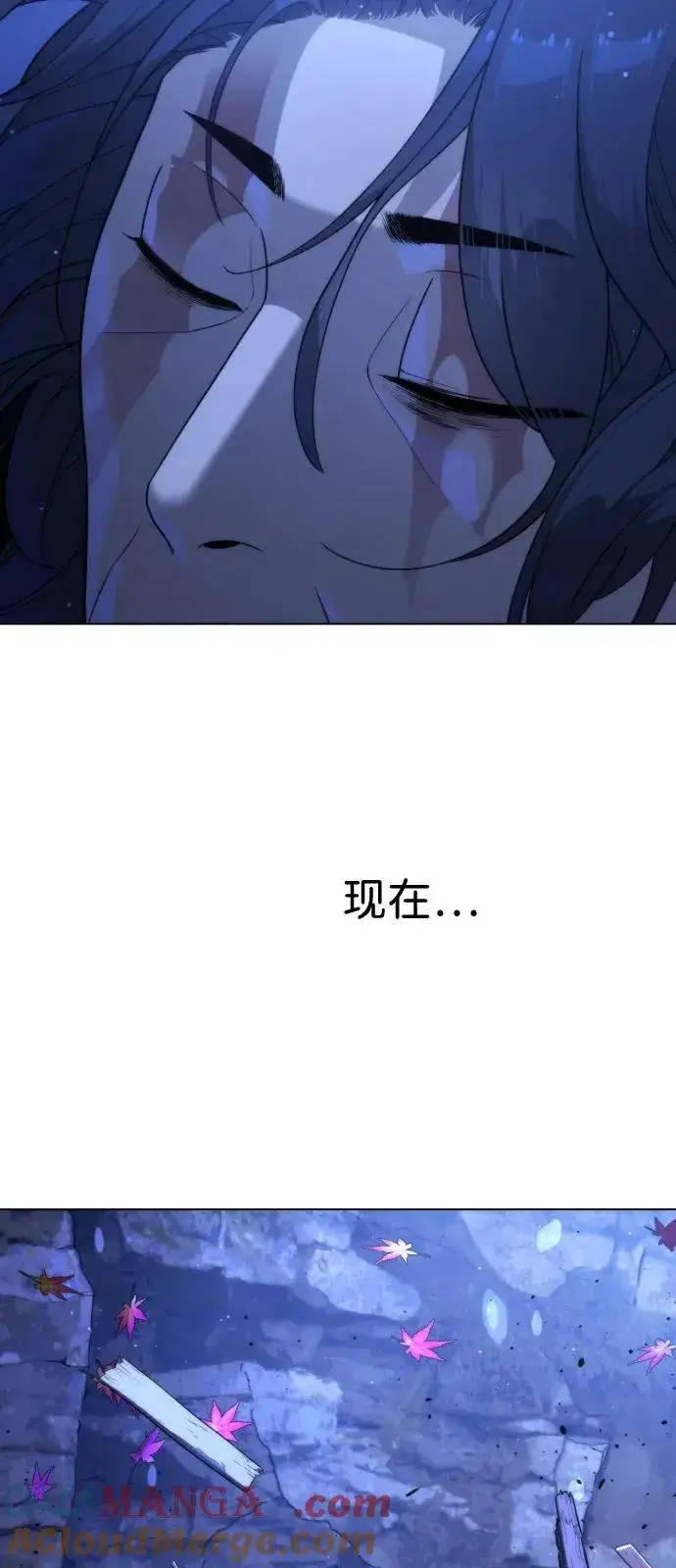 《杀手巴德罗》[第91话] 假的图153