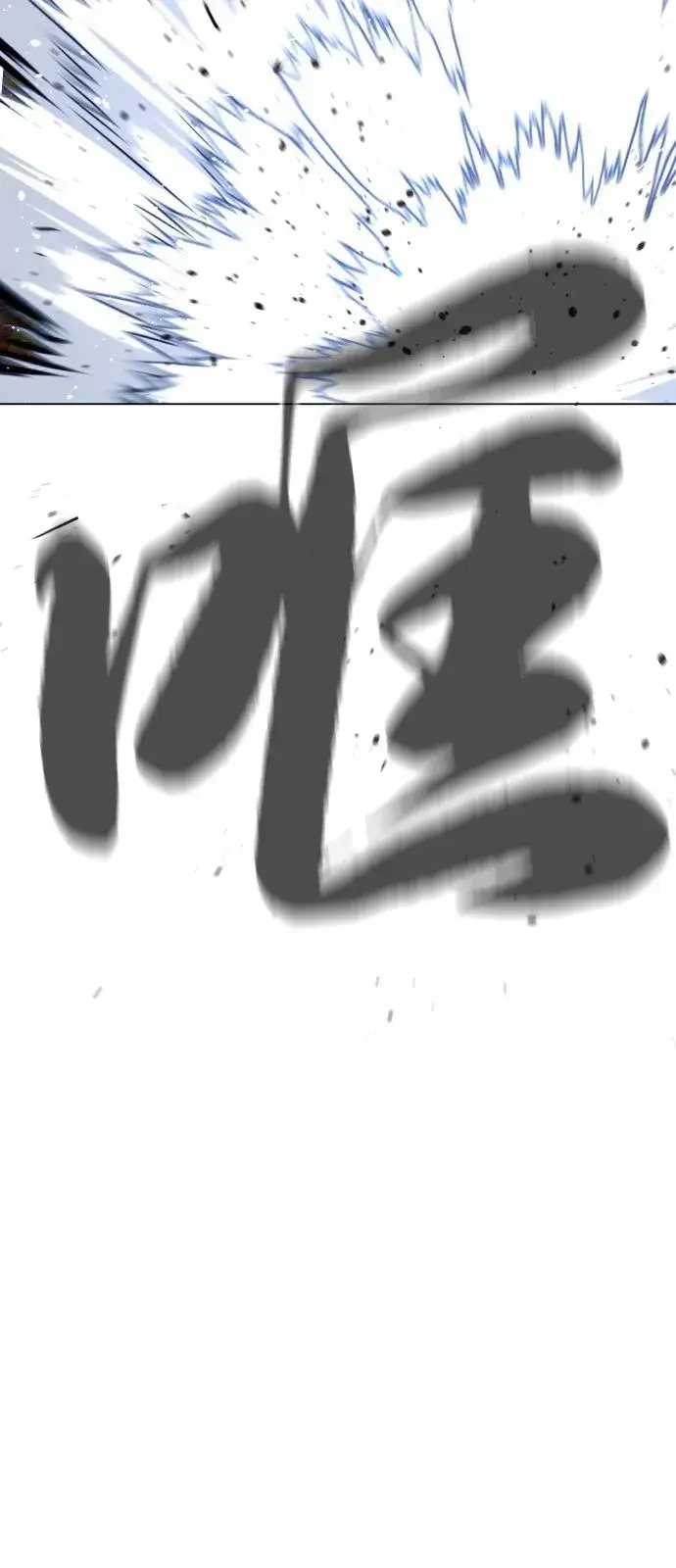 《杀手巴德罗》[第91话] 假的图47