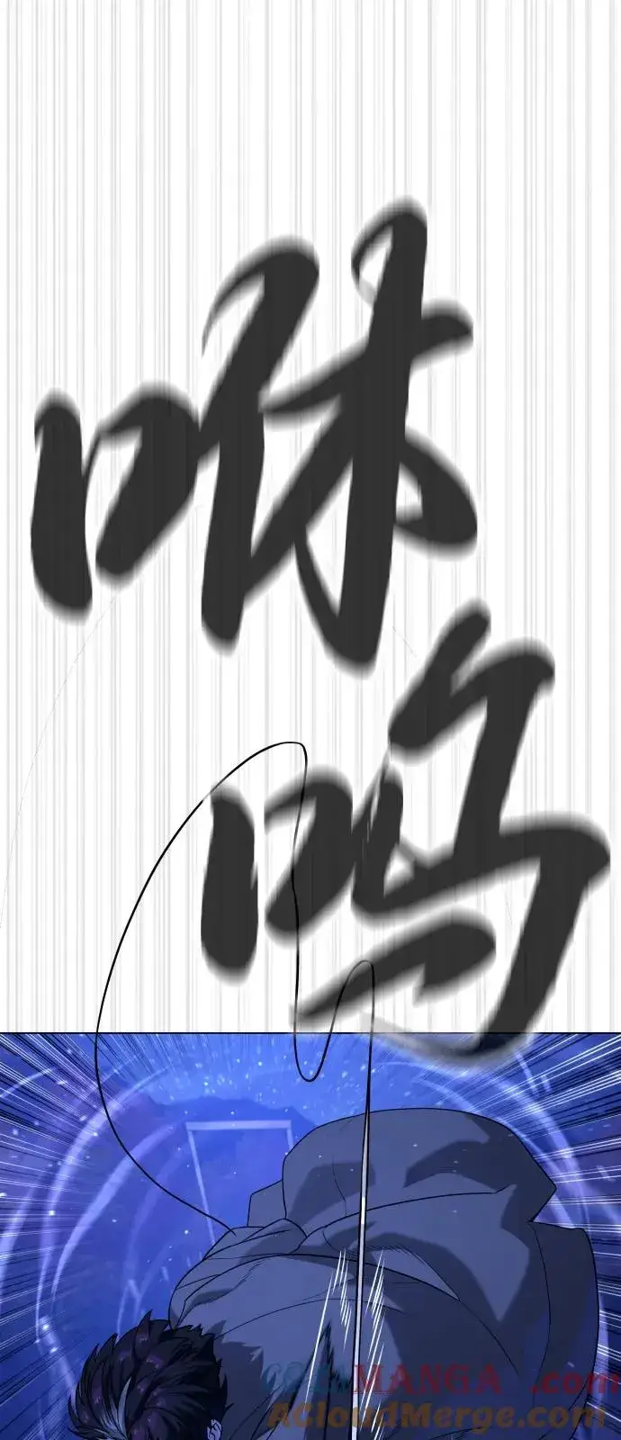 《杀手巴德罗》[第91话] 假的图77