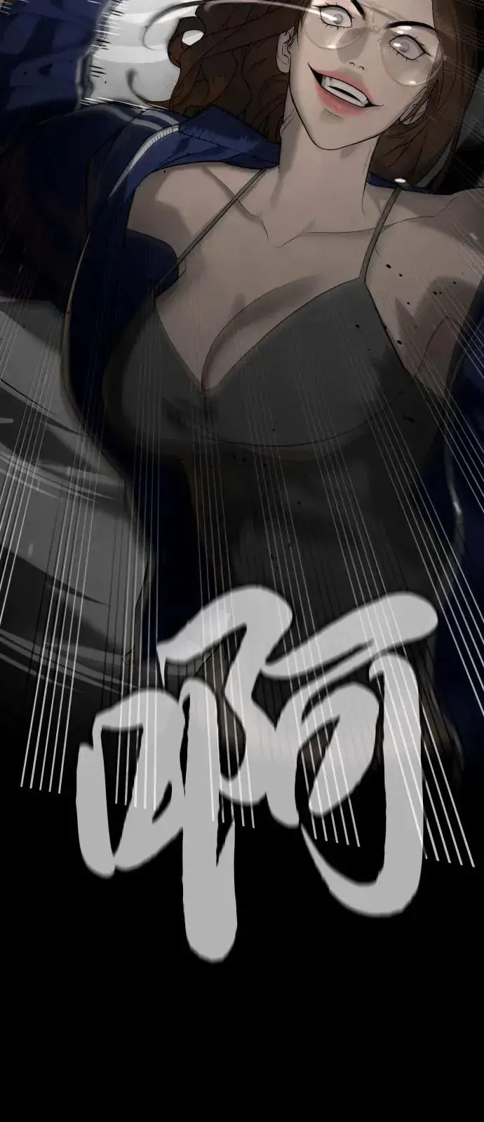 《杀手巴德罗》[第94话] 使徒到访图8
