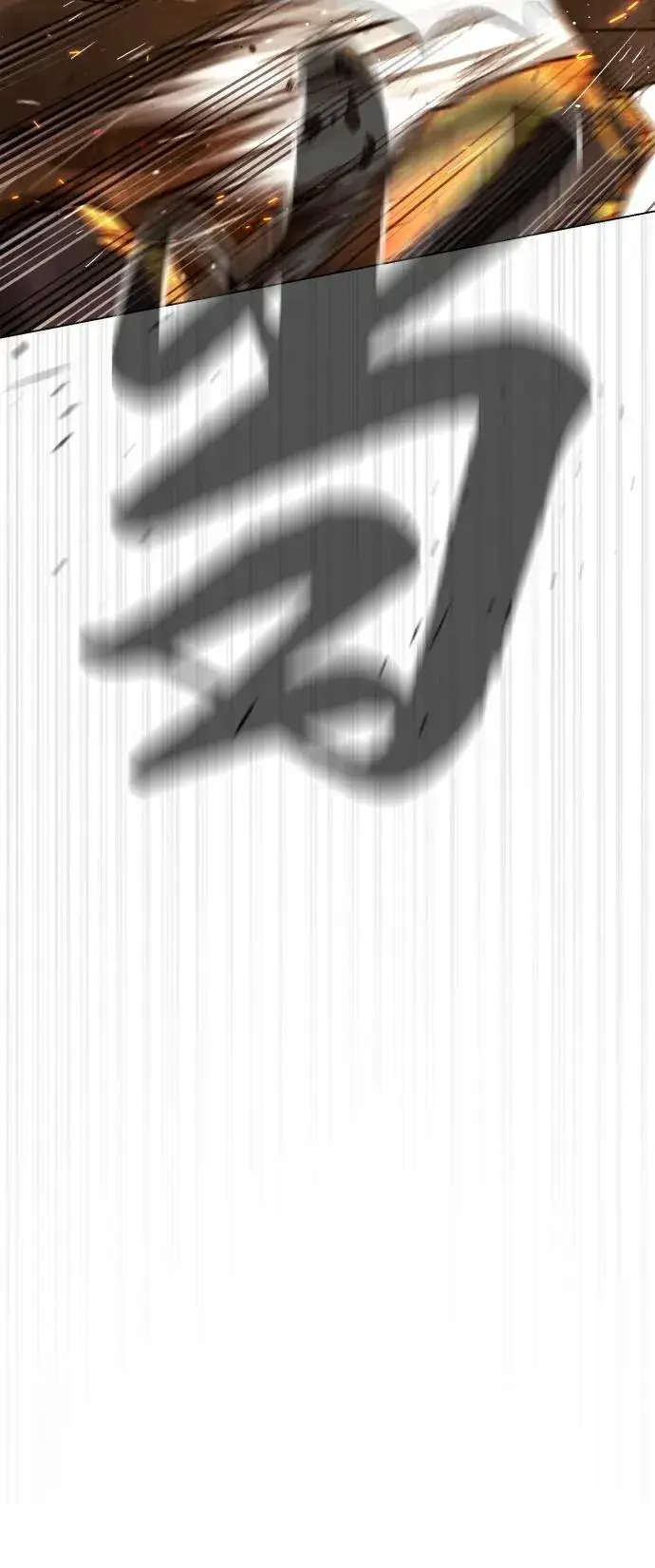 《杀手巴德罗》[第94话] 使徒到访图82