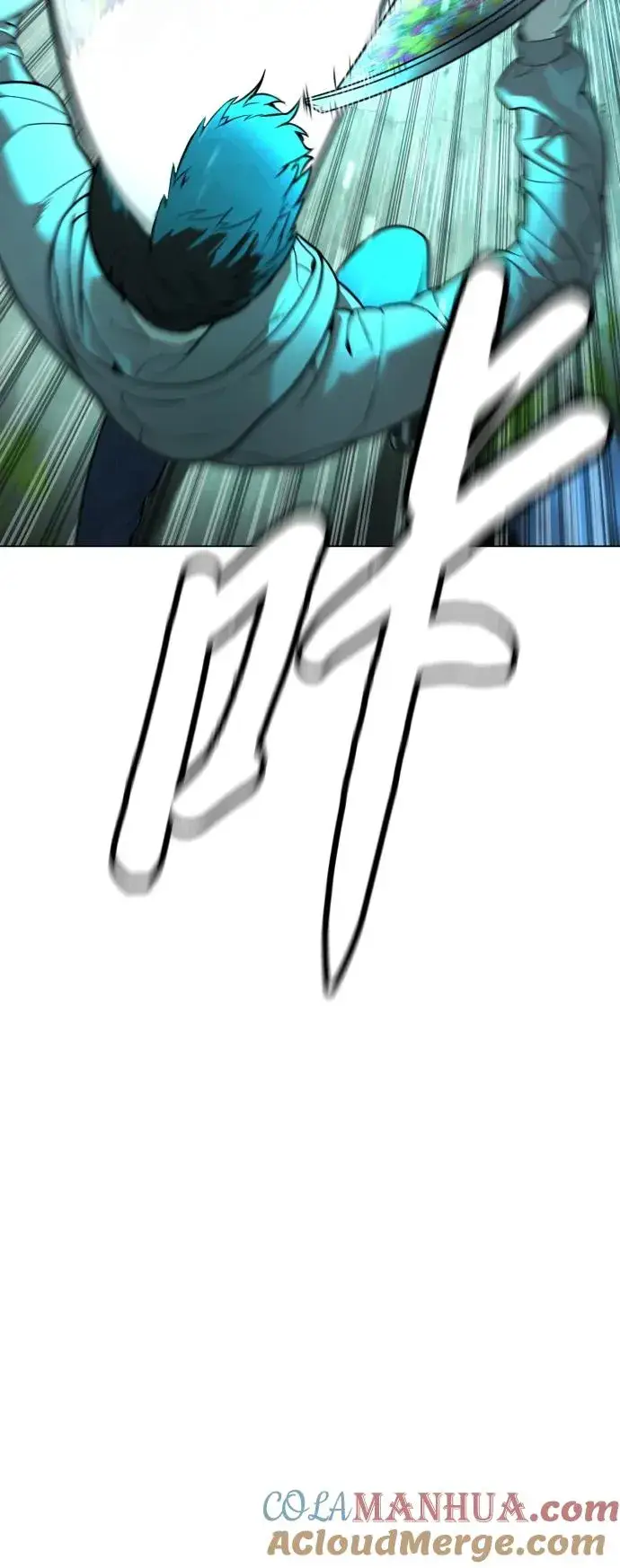 漫画《杀手巴德罗》[第9话] 最强的盾第33张图