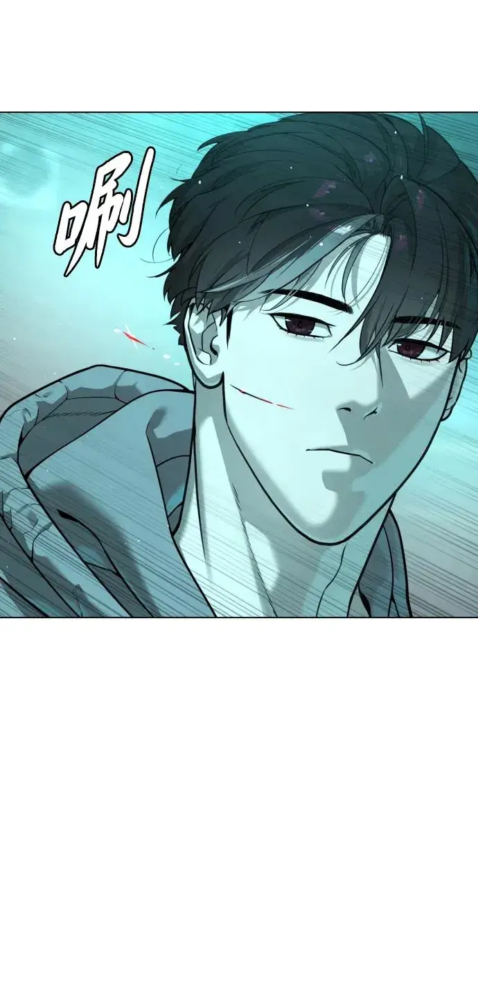 漫画《杀手巴德罗》[第9话] 最强的盾第75张图