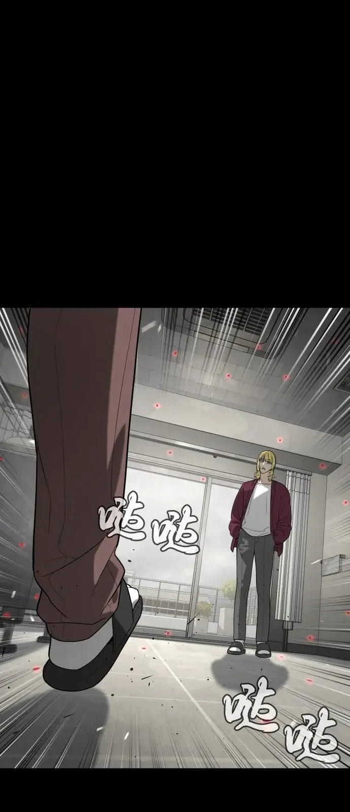 《杀手巴德罗》[第97话] 我就是巴德罗图12