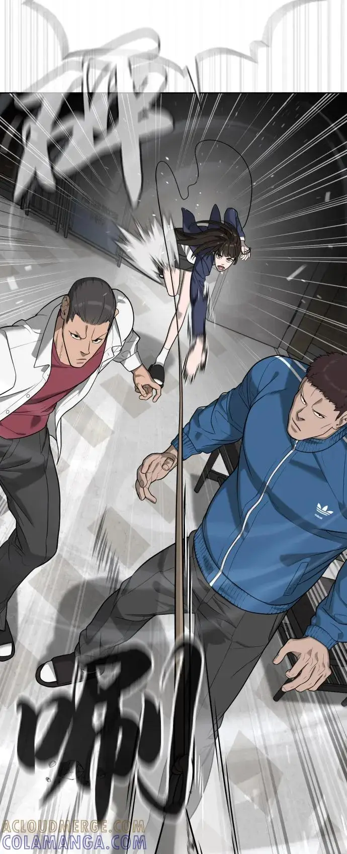 《杀手巴德罗》[第97话] 我就是巴德罗图121