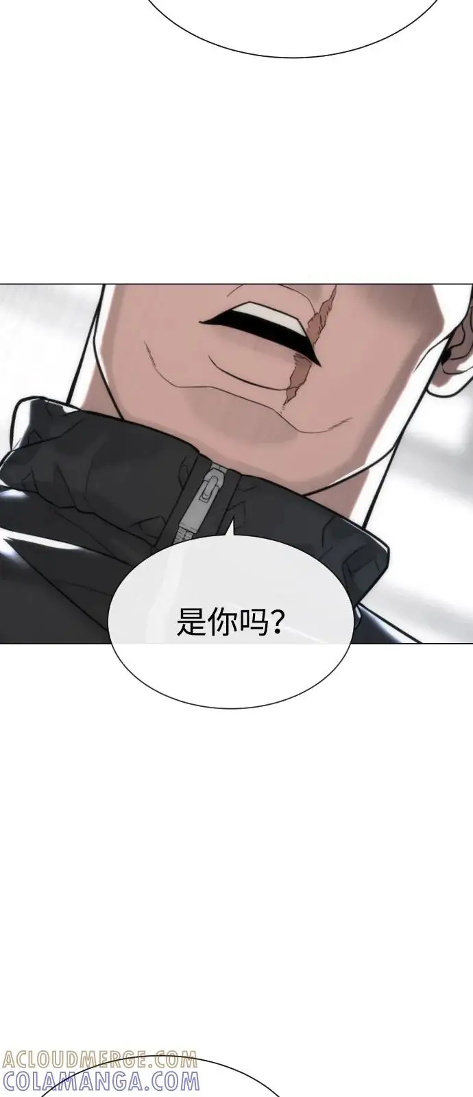 《杀手巴德罗》[第97话] 我就是巴德罗图97