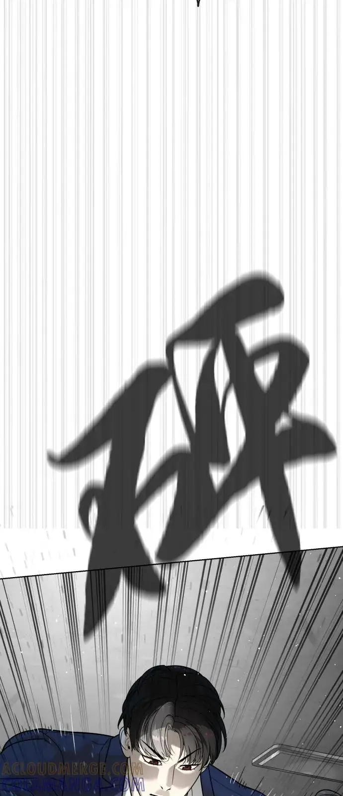 《杀手巴德罗》[第99话] 巴德罗在哪里？图125