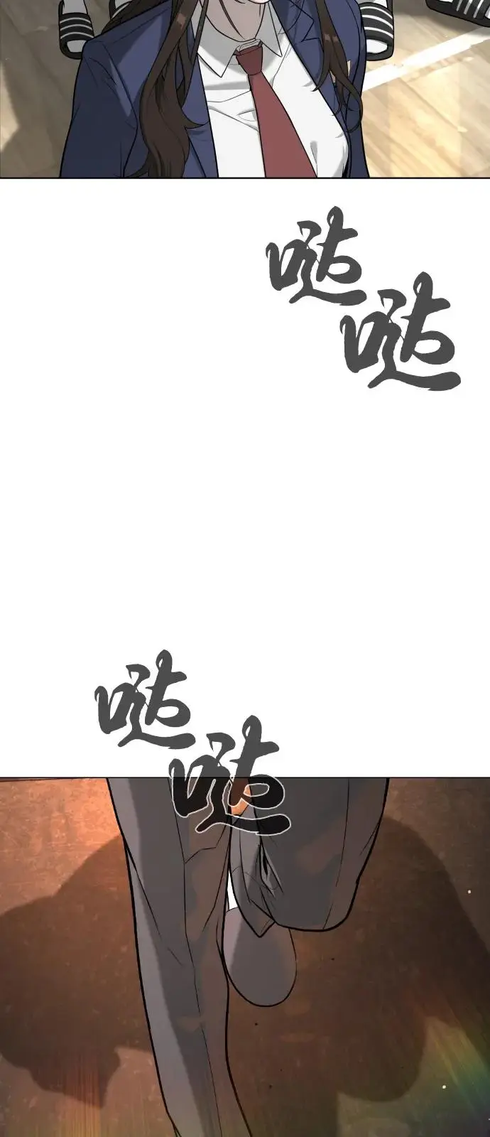 《杀手巴德罗》[第99话] 巴德罗在哪里？图156