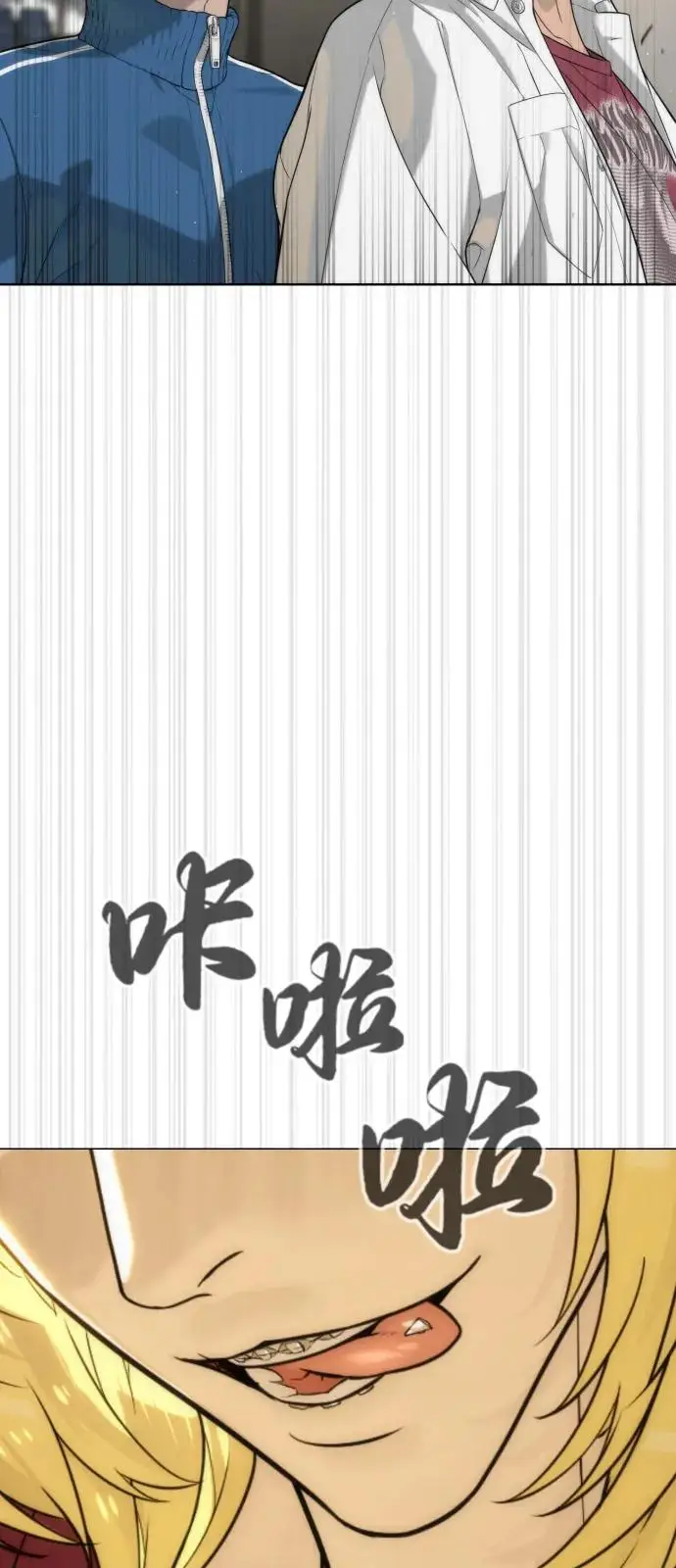 《杀手巴德罗》[第99话] 巴德罗在哪里？图176