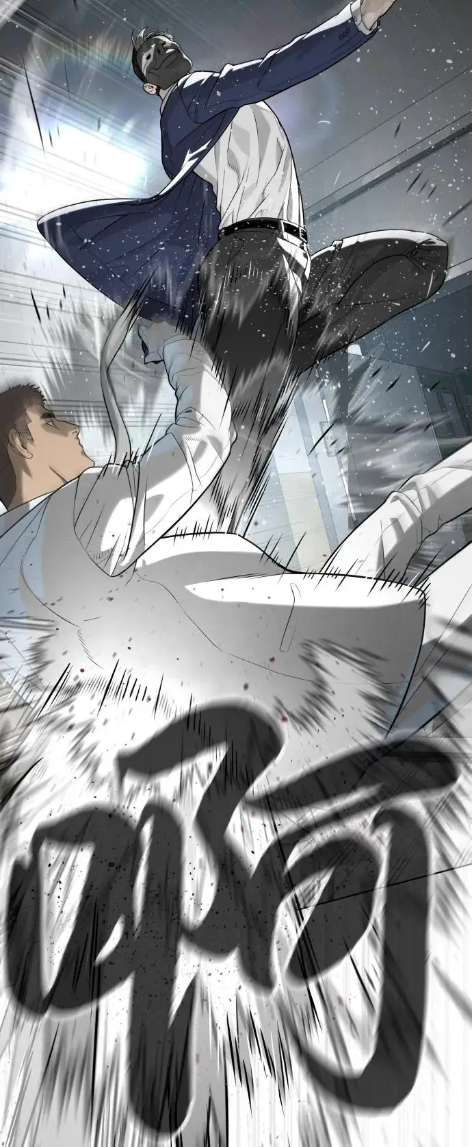 《杀手巴德罗》[第99话] 巴德罗在哪里？图67