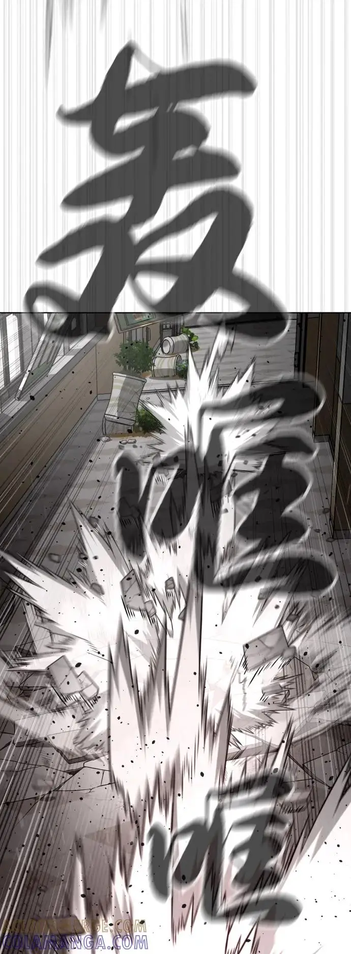《杀手巴德罗》[第99话] 巴德罗在哪里？图69