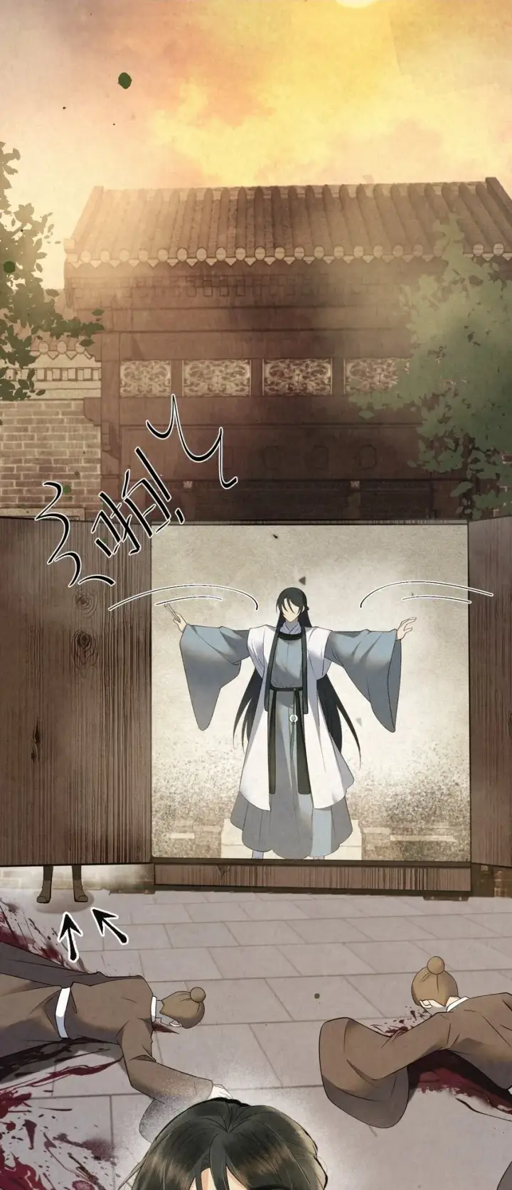 漫画《杀手大人今日又在摸鱼》001 天字级杀手竟也有破产的一天第48张图