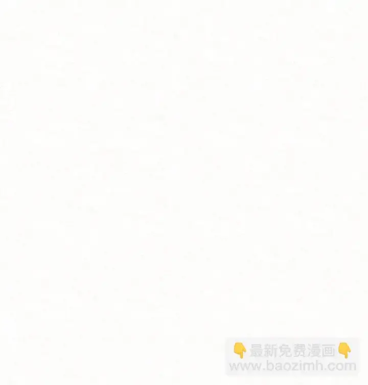 漫画《杀手大人今日又在摸鱼》005 凶手竟是我自己第41张图