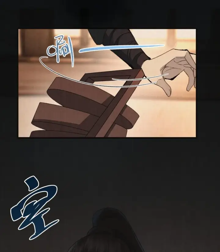 漫画《杀手大人今日又在摸鱼》006 耗子进猫窝第34张图