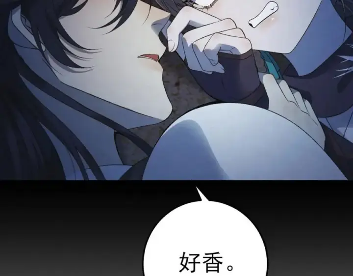漫画《杀手大人今日又在摸鱼》第8话 所以说，凶手就是！第63张图