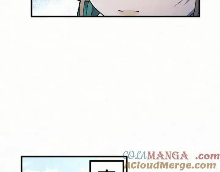 漫画《杀手大人今日又在摸鱼》第8话 所以说，凶手就是！第97张图