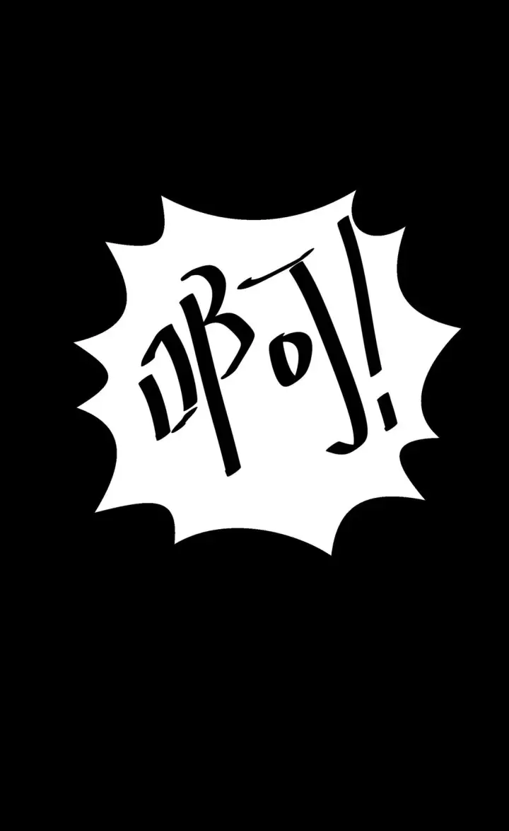 漫画《杀手大人今日又在摸鱼》008 所以说，凶手就是！第24张图