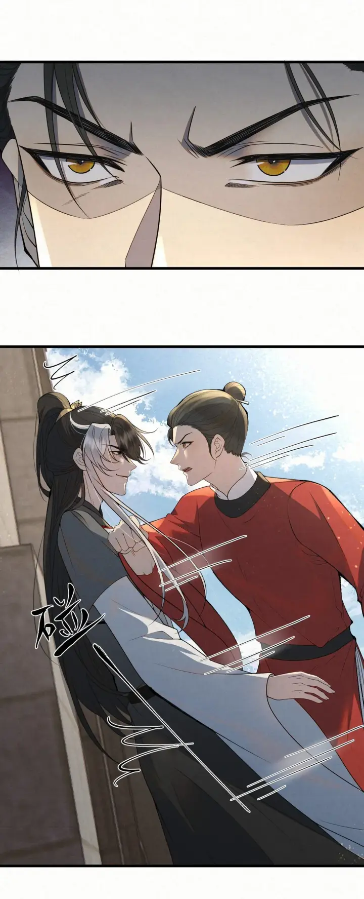 漫画《杀手大人今日又在摸鱼》010 全军覆没第38张图